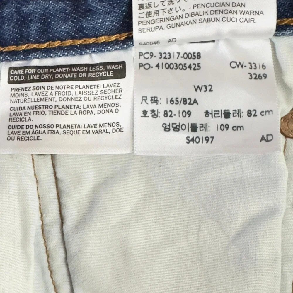 Levi's 501 White Oak Cone Denim Shorts Distressed‎ Women's Size W 32